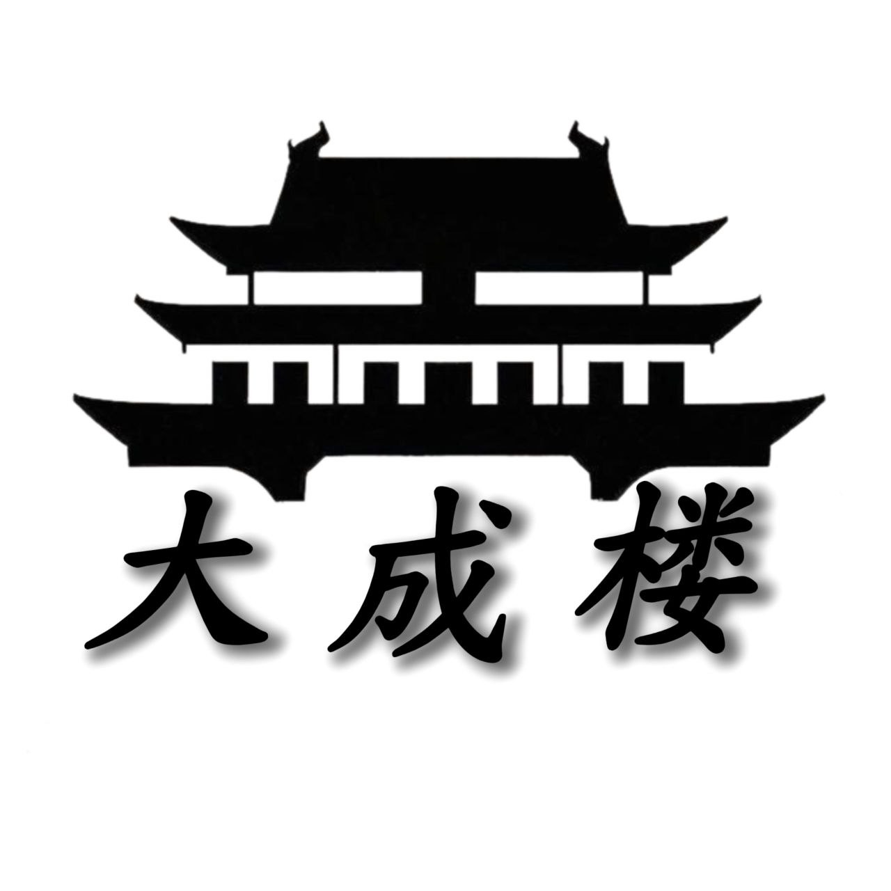 李知恩