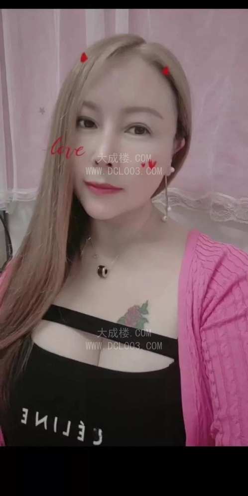 丰台大奶熟女