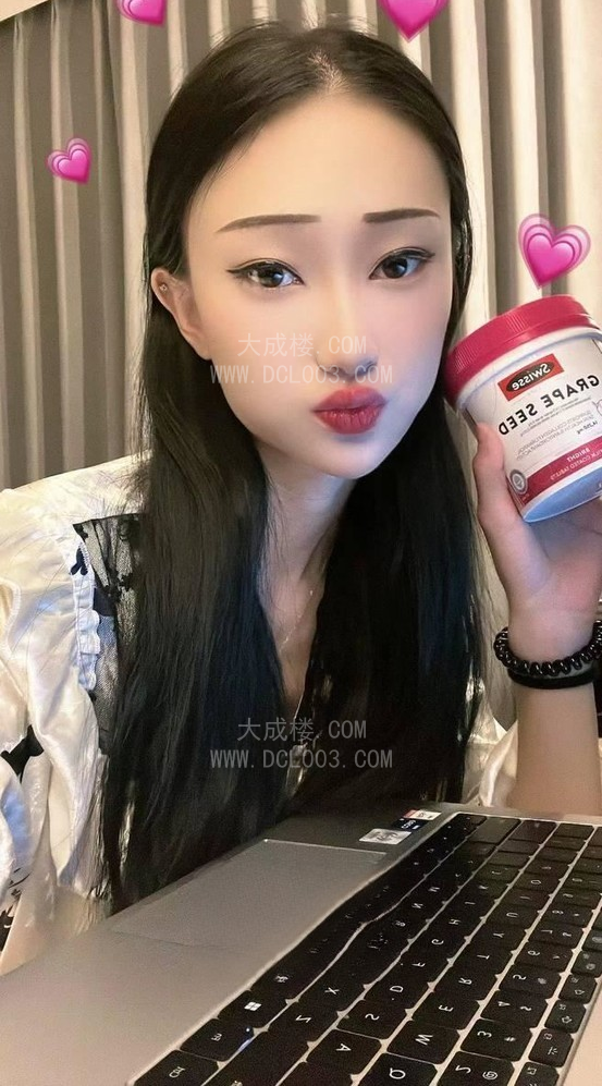 邯郸邯山哑妹妹