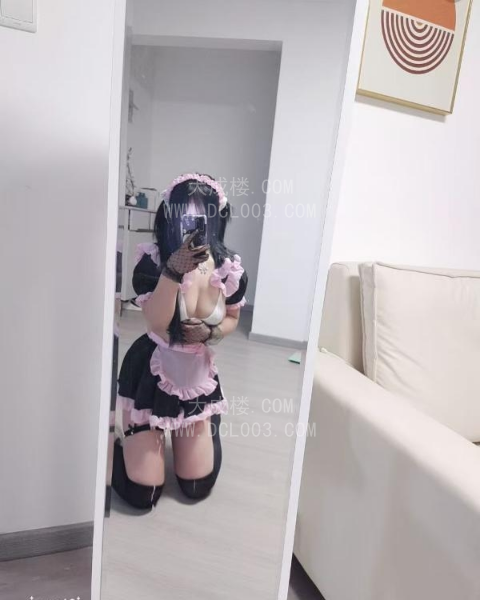 兰州油磨柚子皮回归