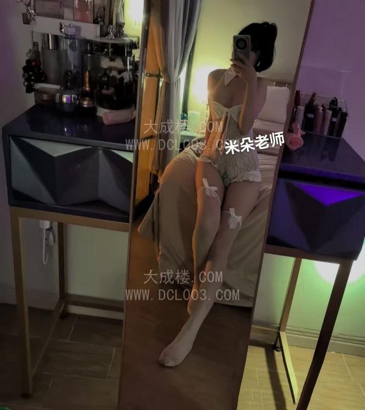 龙华道具女王米朵