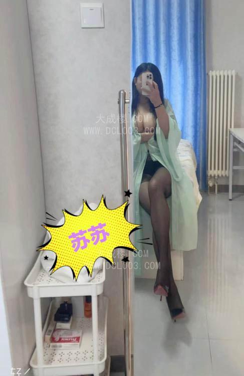 朝阳十里河镜前巨乳S苏苏