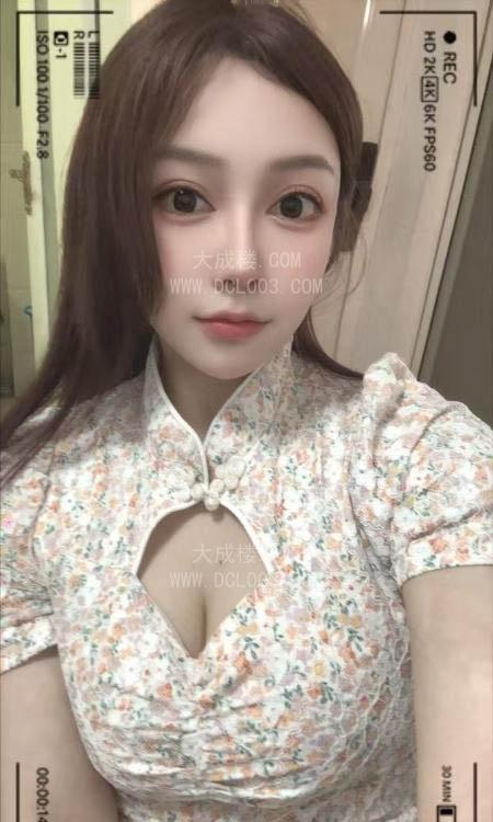 普陀丰满大胸