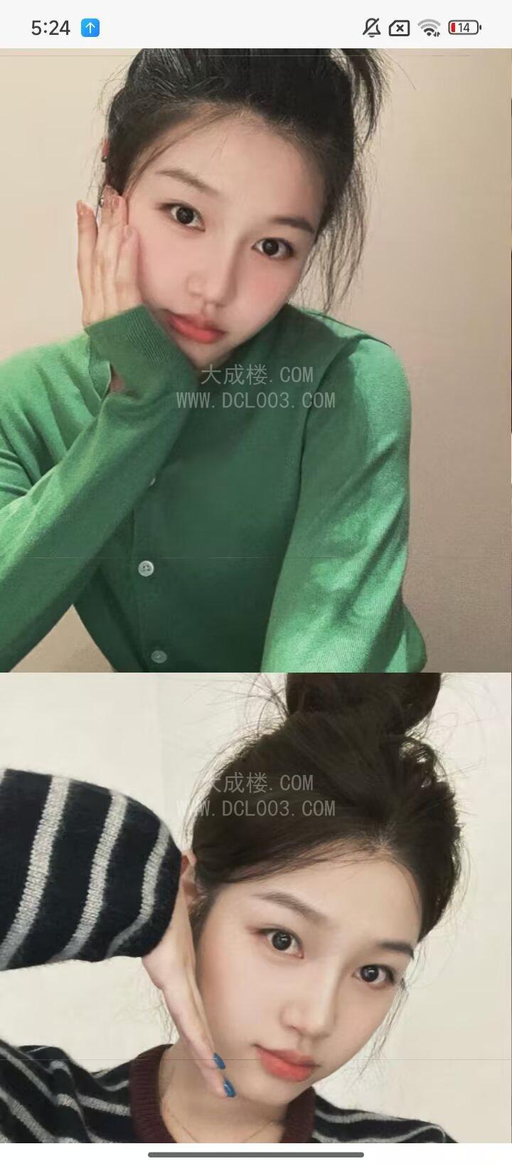 拱墅兼职芒果