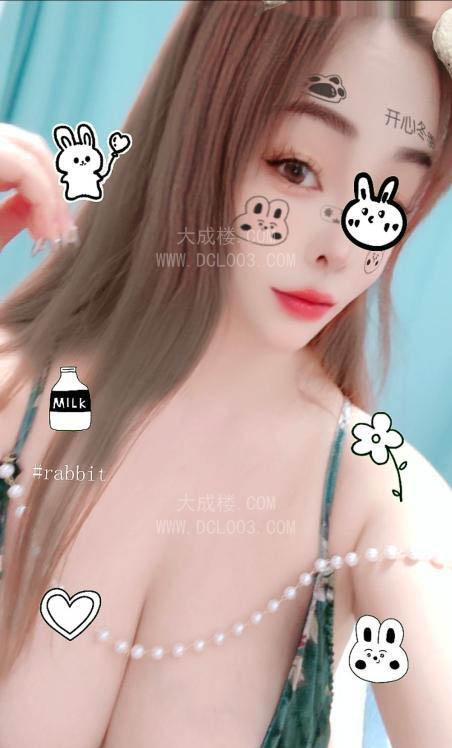 姑苏巨乳少妇