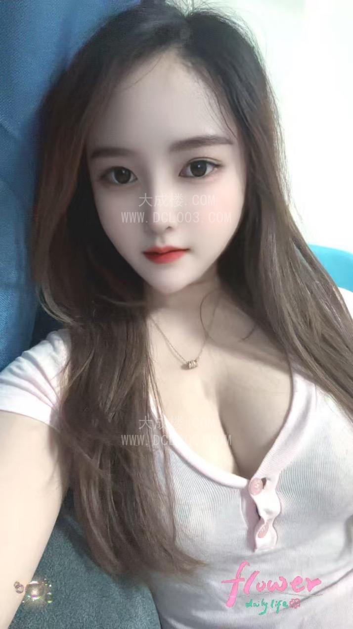白云骚妹静静
