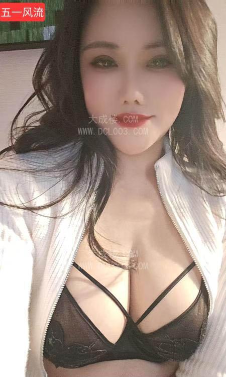 武汉风骚气质型熟女