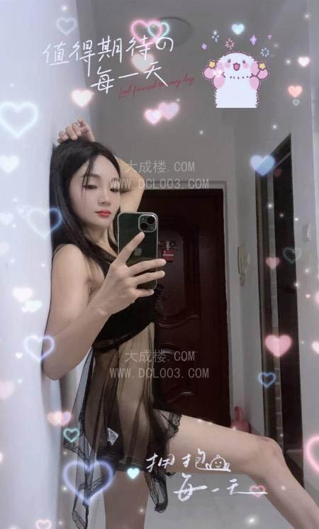 厦门思明调情开心丫头老师