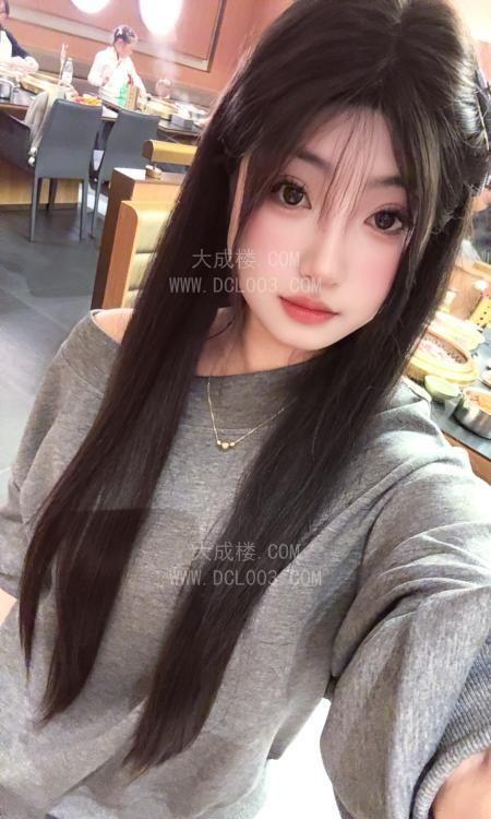杭州可吻叶子回归