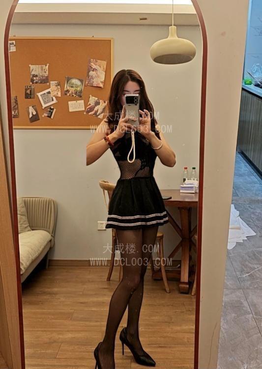 福田有氧小娘子