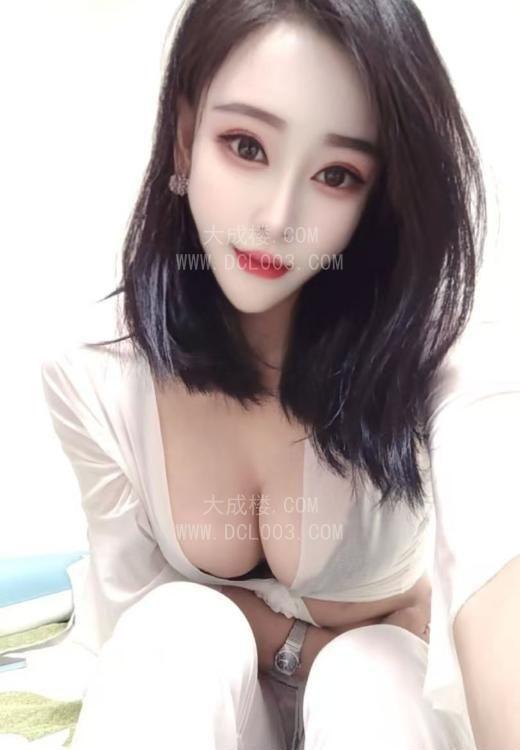 朝阳双井美乳瑶瑶