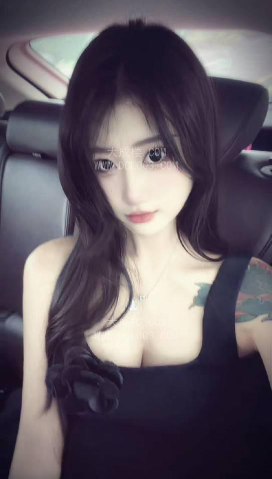 宁波167花臂闷骚女王