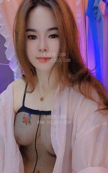 南京畅快阴推