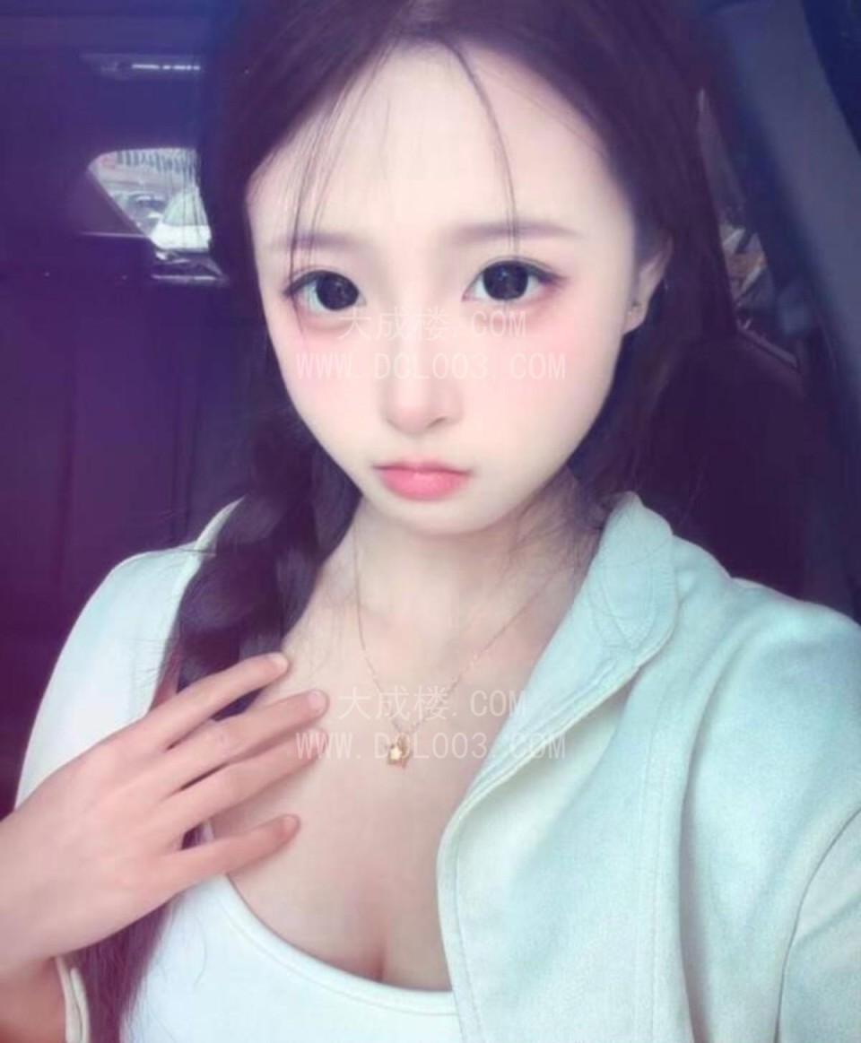 福田刚下海嫩妹雅宝