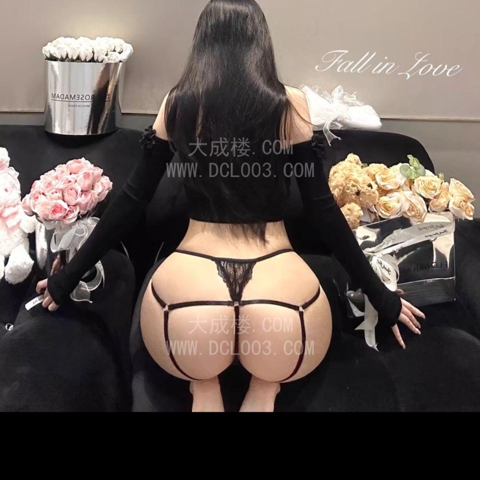 济南风骚少妇