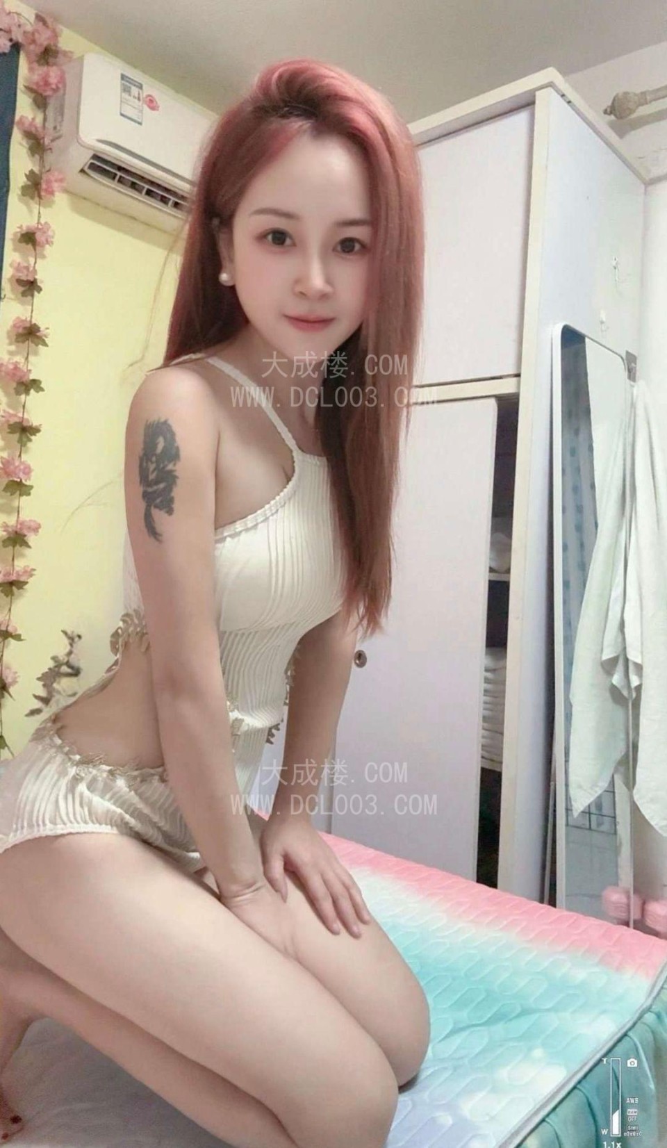 白云本人开课佳佳