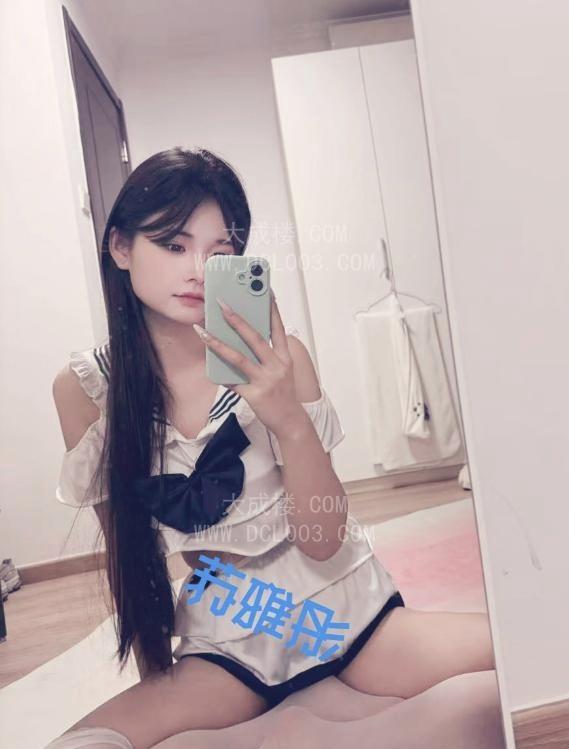 朝阳娃娃音腿神苏雅彤