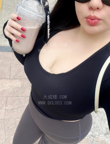 罗湖BBW
