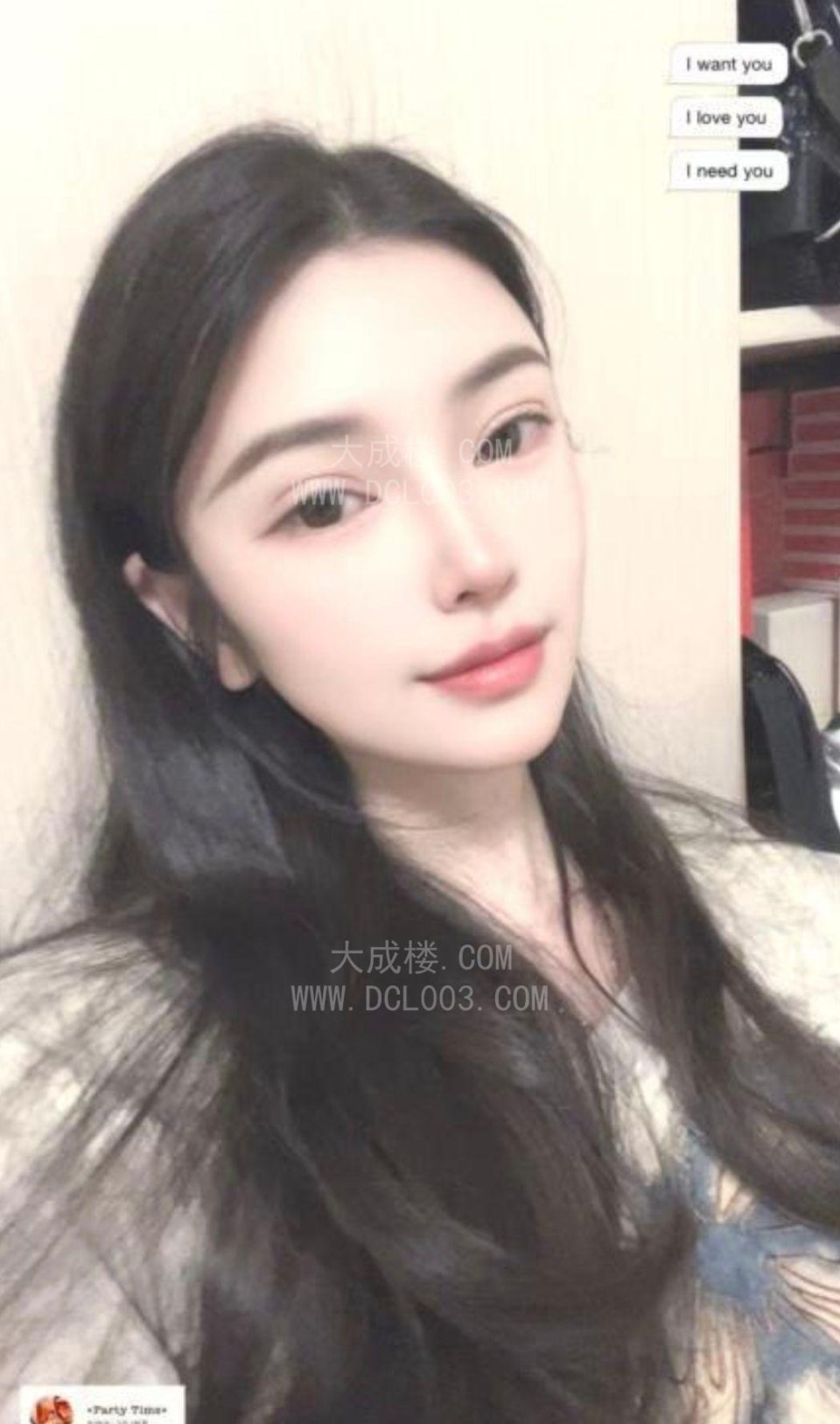 上城羽恩