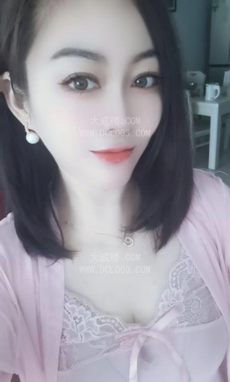 魅惑老板娘