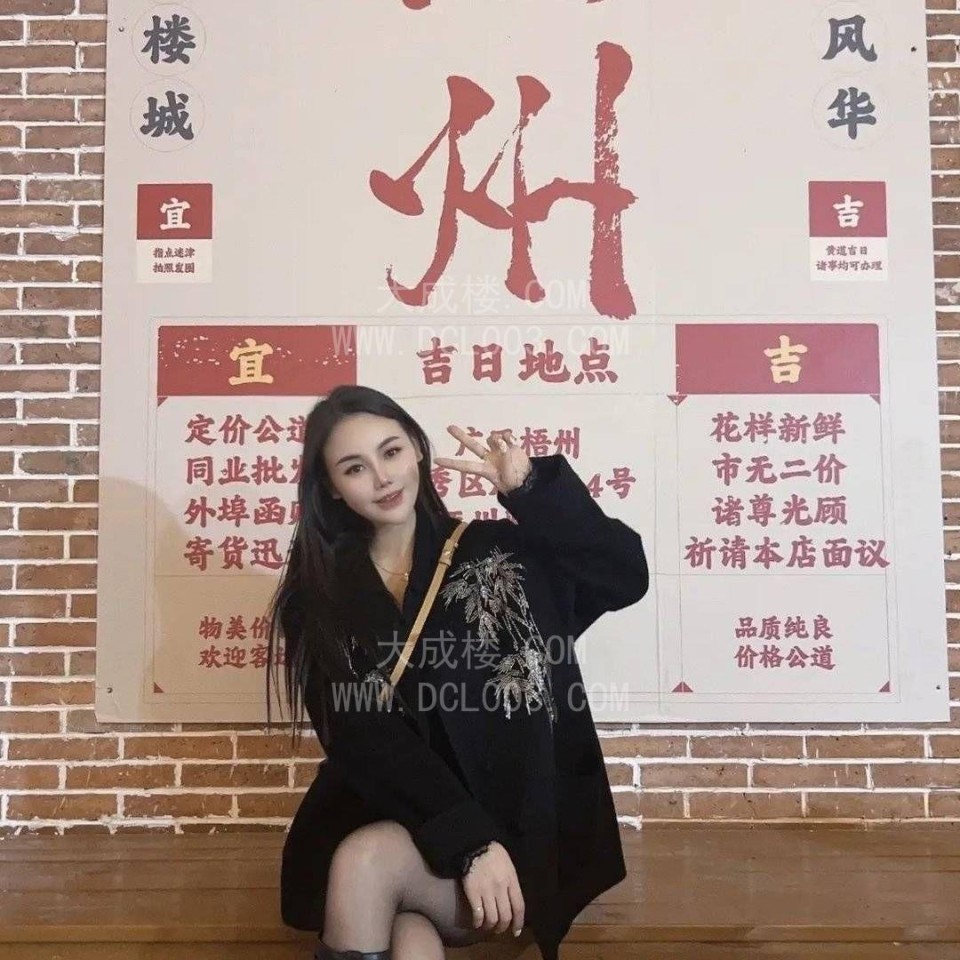 东莞兼职服务英诺