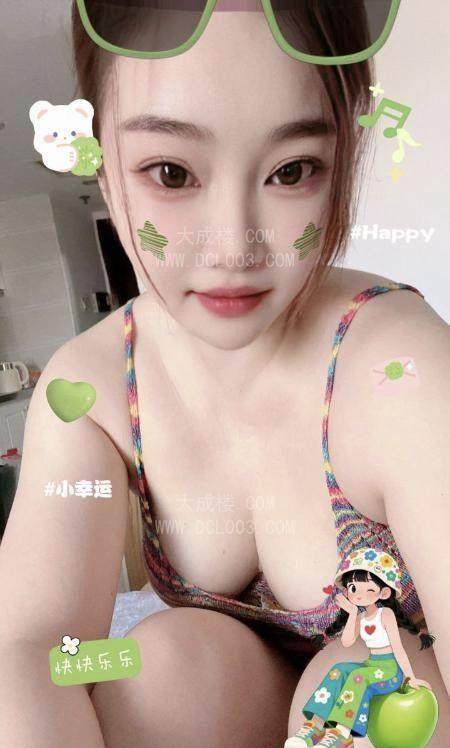 丰乳肥臀雁子老师