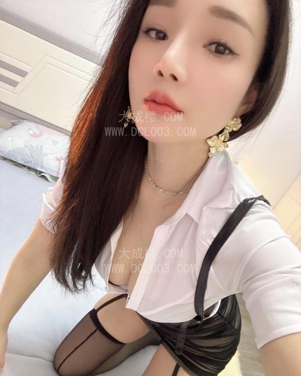 吴中性感小魔妖