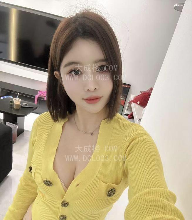 粉嫩大胸曦瑶老师