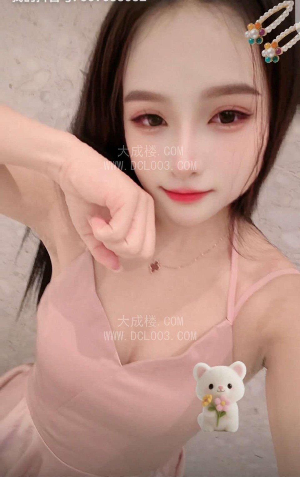 宝安服务萱萱