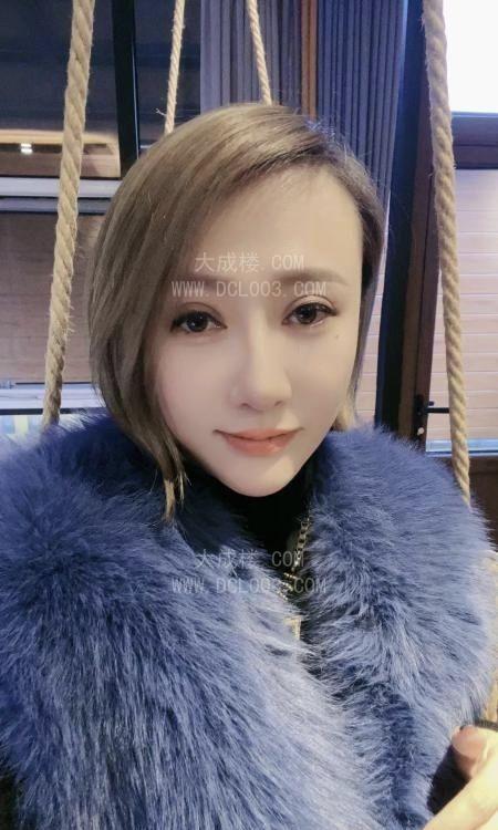 D奶大姐姐