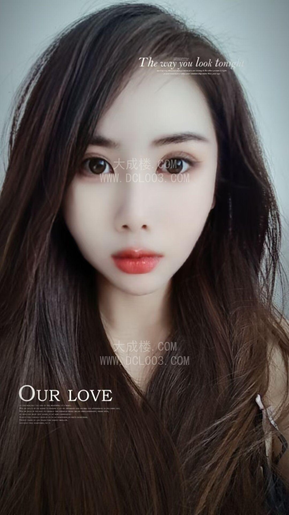 东城广渠门小活妹子