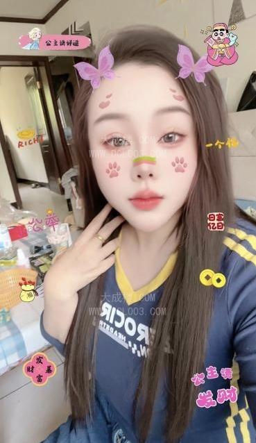 银川南方来的大奶妹