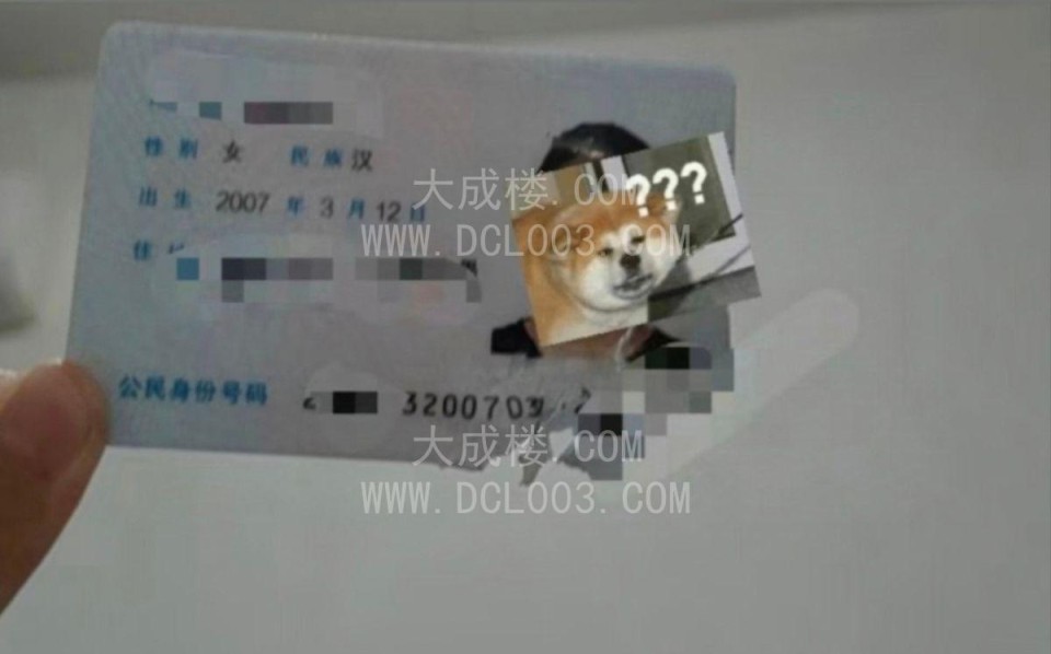 杭州07巨臀嫩妹