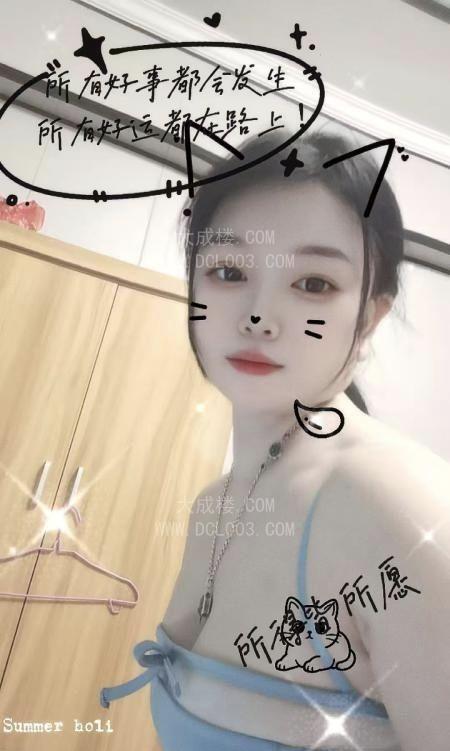 浦东自聊的小姑娘