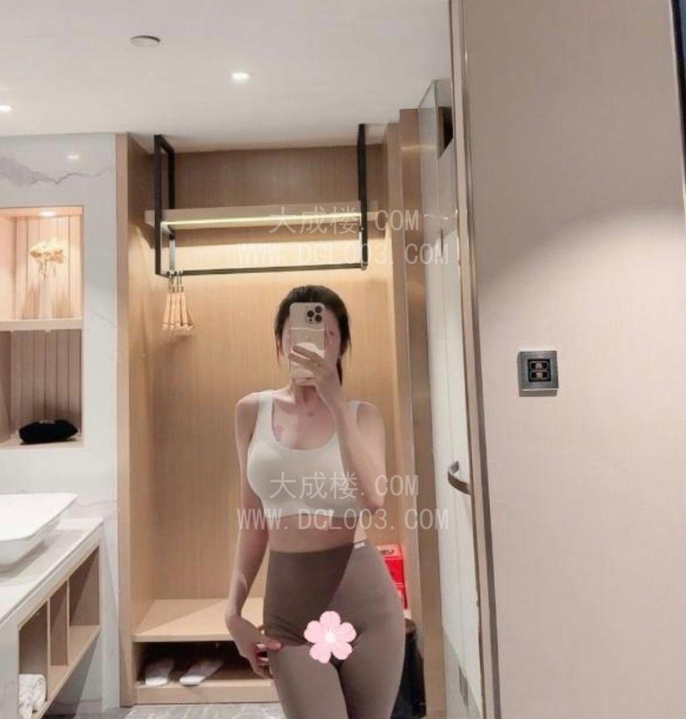 宝安年轻身材好