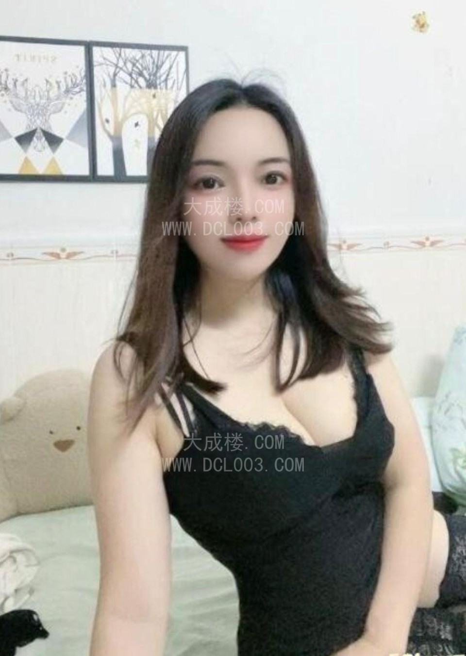 越秀公园前心怡