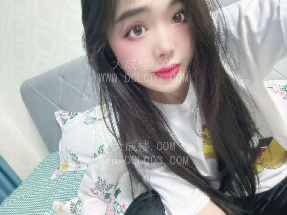 哈市妍妍