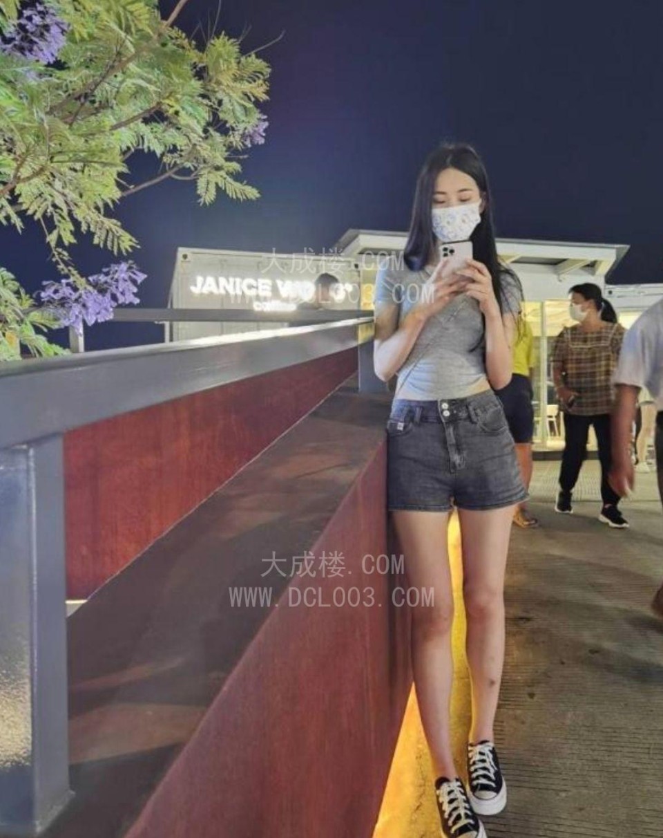 禅城大长腿老师