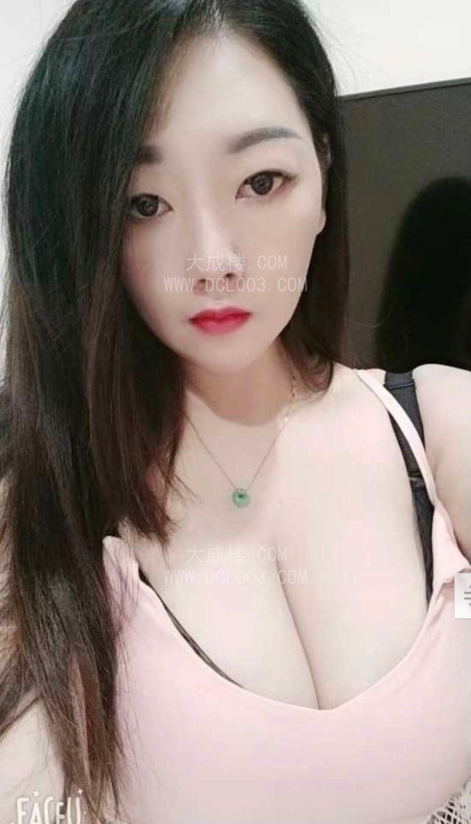 福田服务波霸