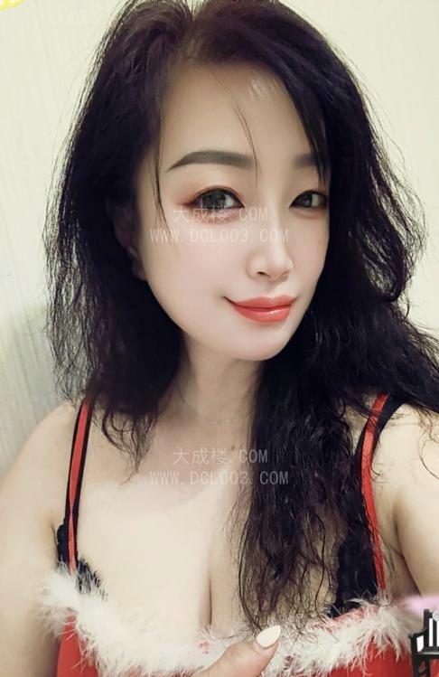 越秀闷骚丹妮姐