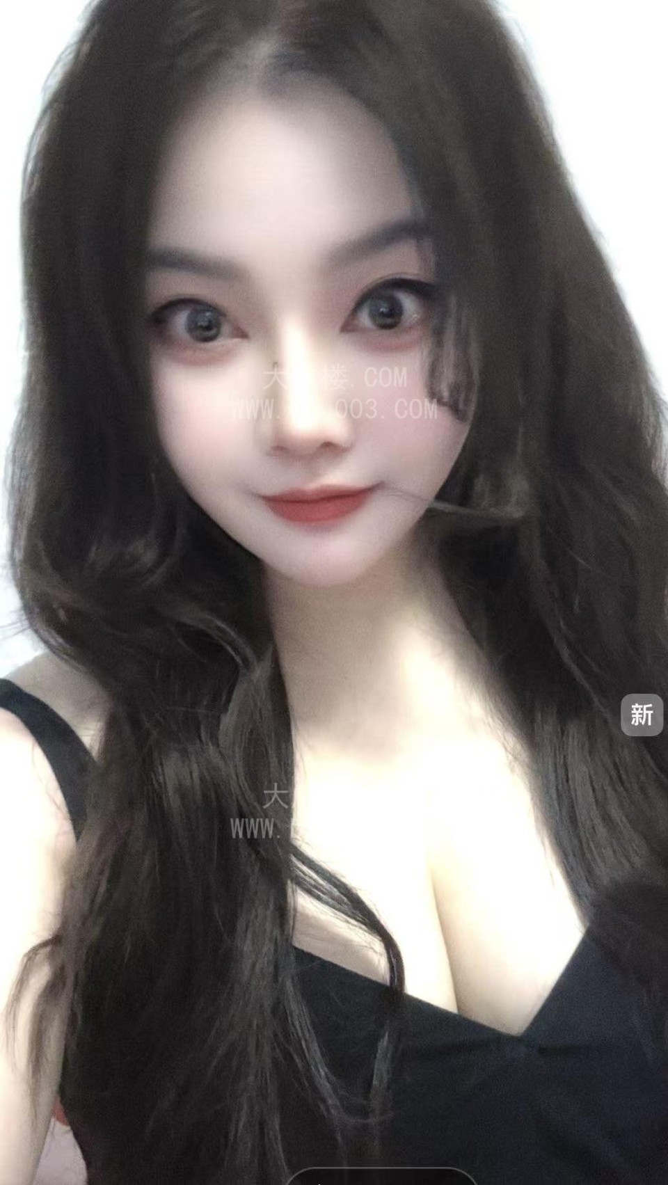 白云小公主个人兼职